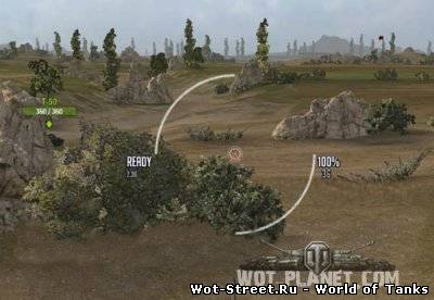 Отличный прицелы белого, светлого цвета для wot 0.7.3