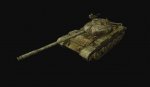Шкурка для Type 59 #17 от Crosman