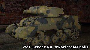M5 Stuart #3 шкурка