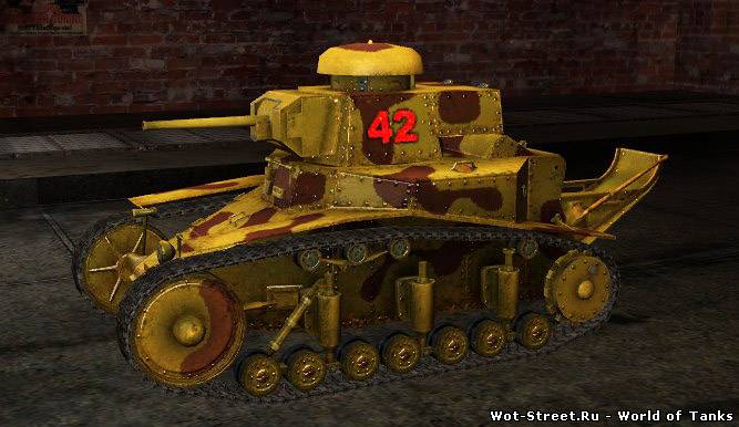 МС-1 (3)